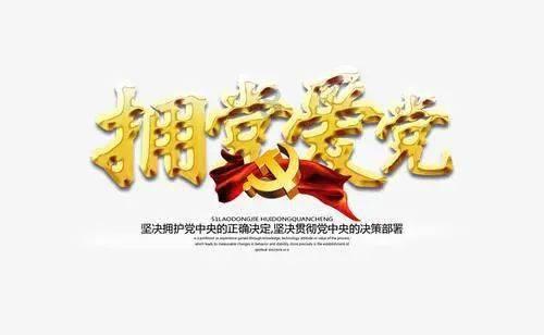 侏罗纪世界进化